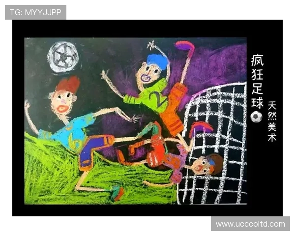 中班幼儿绘画活动设计：学习描绘足球明星的创意与技巧